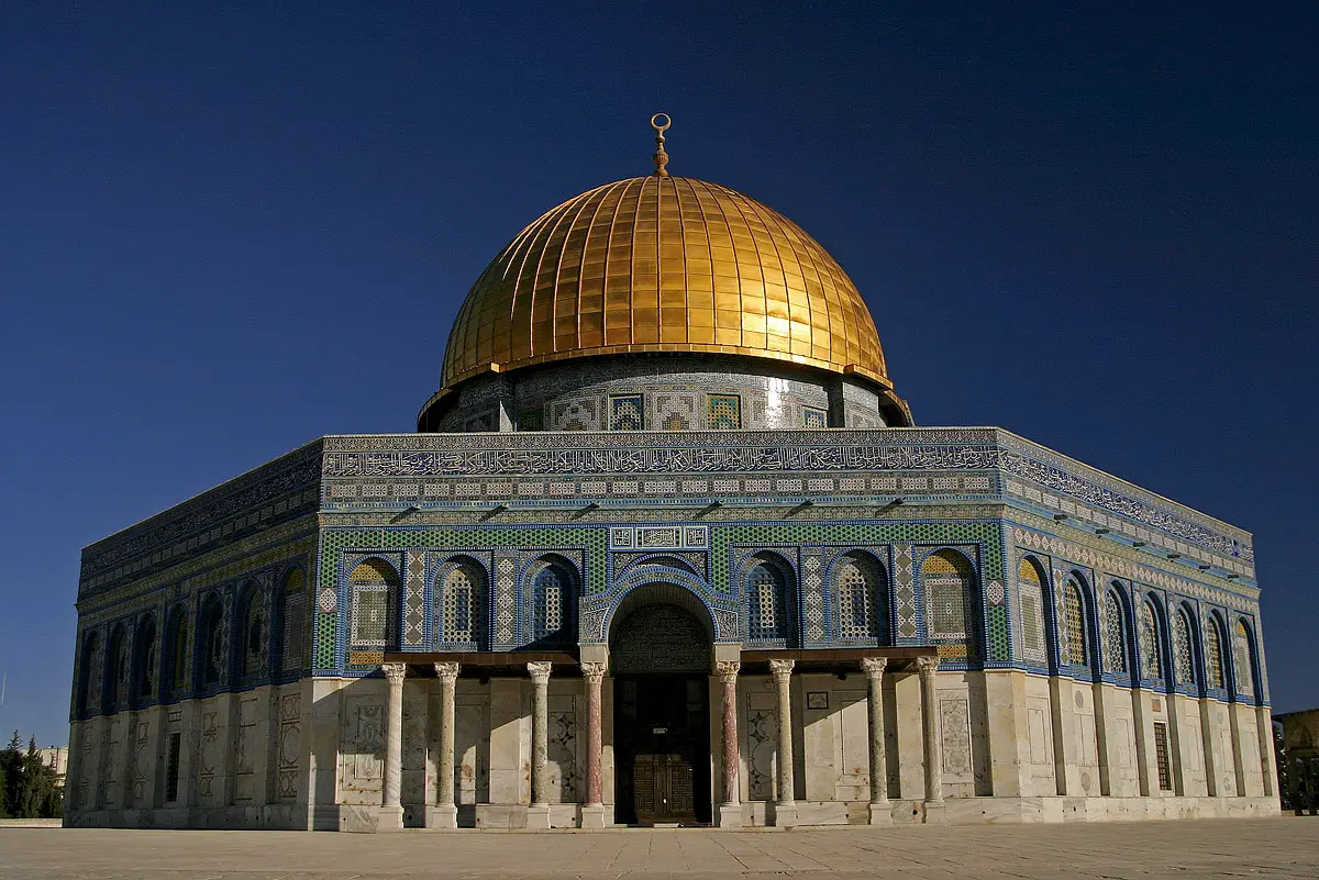 Dome of the Rock, Jerusalem