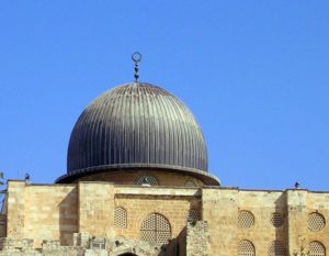 Dome of Al-Aqsa Mosque, Jerusalem