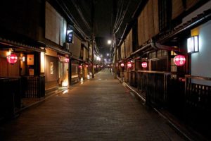 Gion district in Kyoto