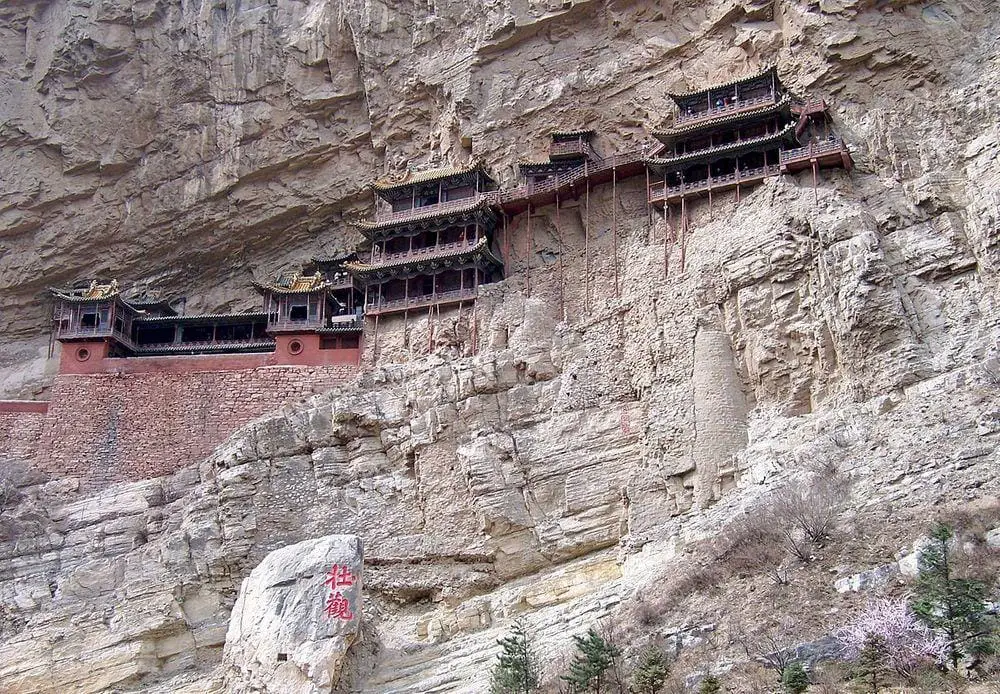Hanging Monastery, China