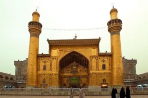 Imam Ali Mosque, Iraq