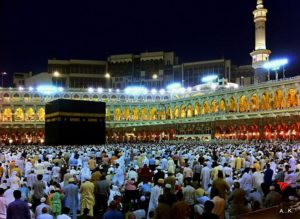Kaaba - centre of Islam