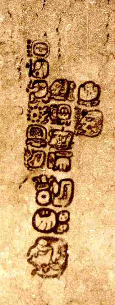 Mayan hieroglyphs in Naj Tunich cave, Guatemala