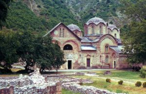 Monastery of the Patriarchate of Peć, Kosovo