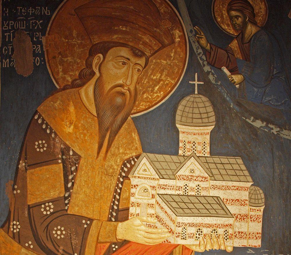 Stefan Uroš III Dečanski - mural in Visoki Dečani Monastery, Kosovo