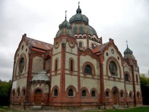 Subotica Synagogue, Serbia