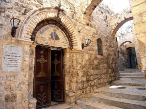 Entrance in St. Mark's Church, Jerusalem