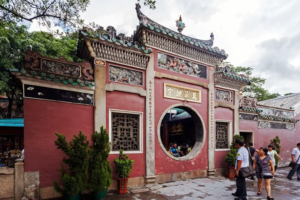 A-Ma Temple, Macau