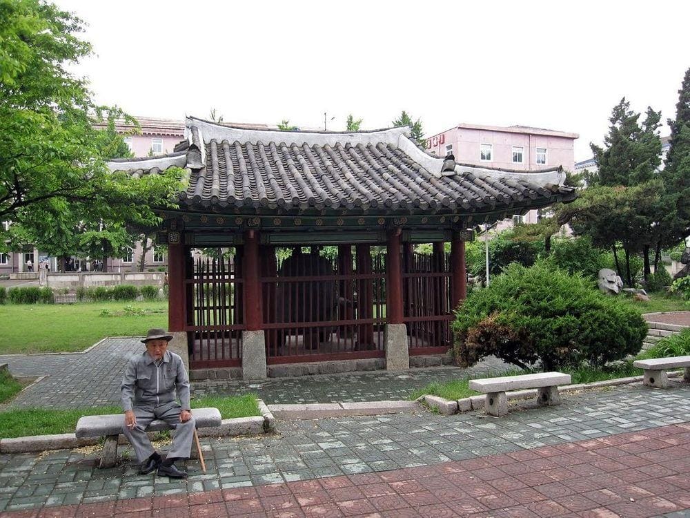 Pyongyang Bell