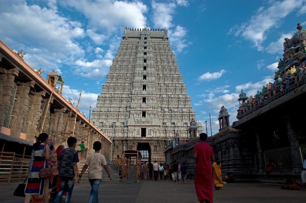 Annamalaiyar Temple