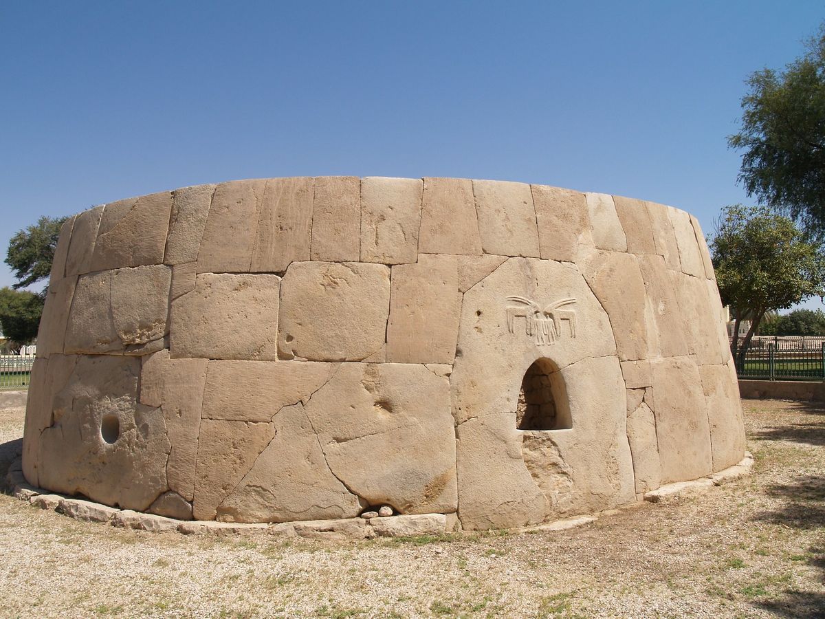 Hili Grand Tomb