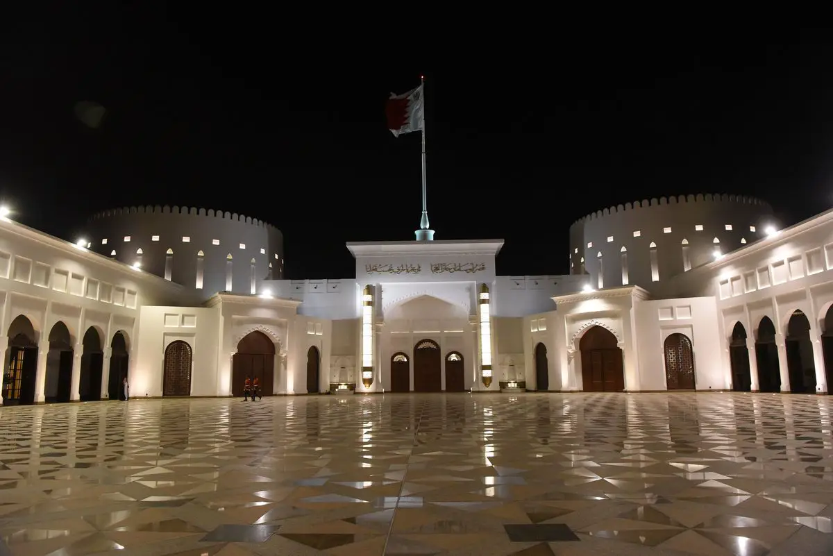 Al-Sakhir Palace