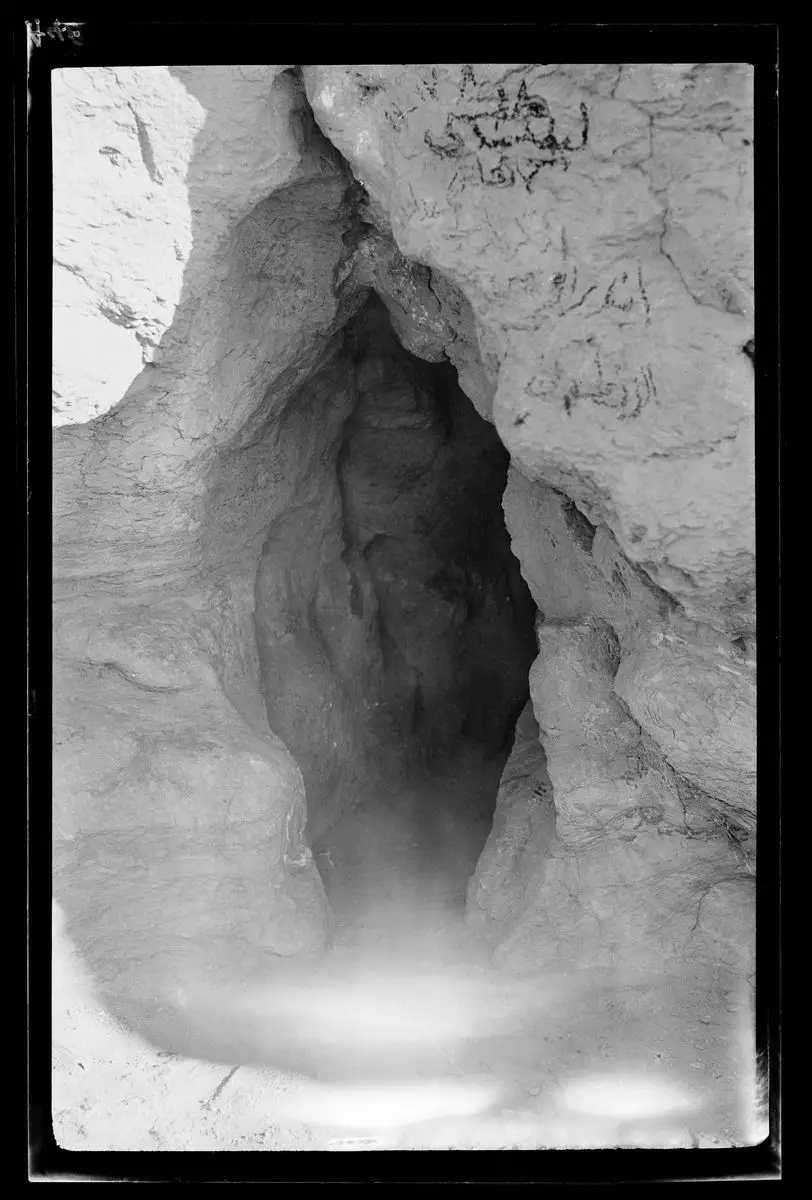 Saint Anthony's Cave