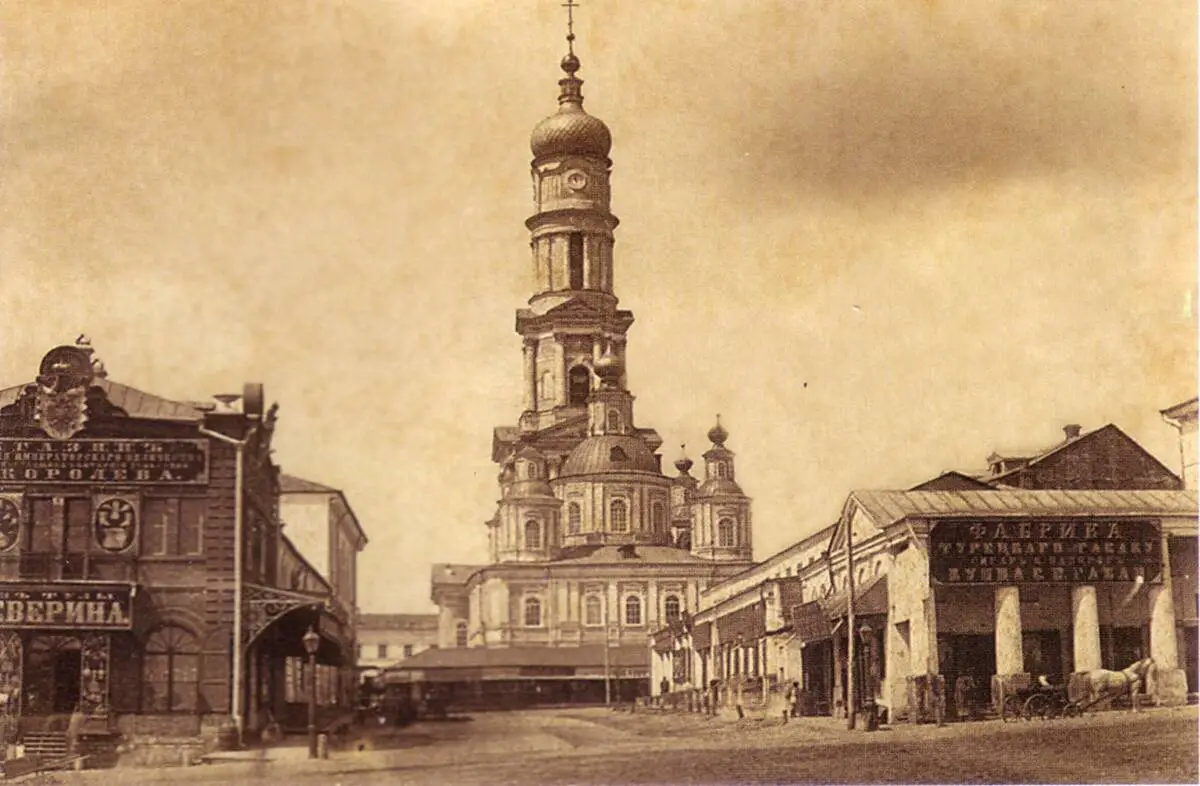 Assumption Cathedral in Kharkiv in 1860