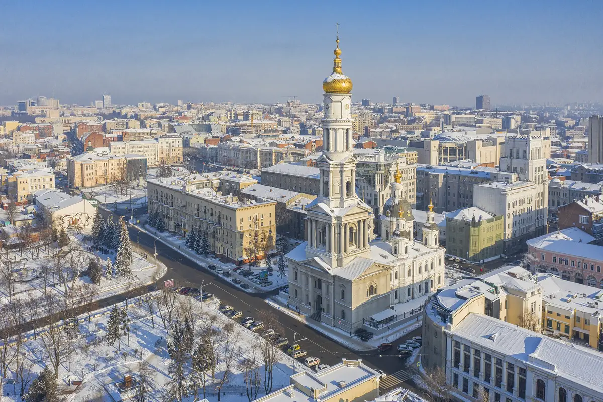Assumption Cathedral in Kharkiv