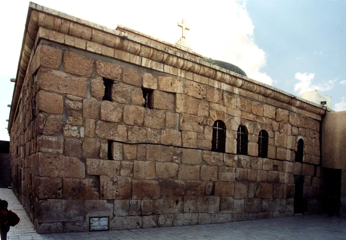 Wall of Yabroud Cathedral