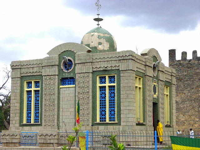The old Axum Church of Our Lady Mary of Zion