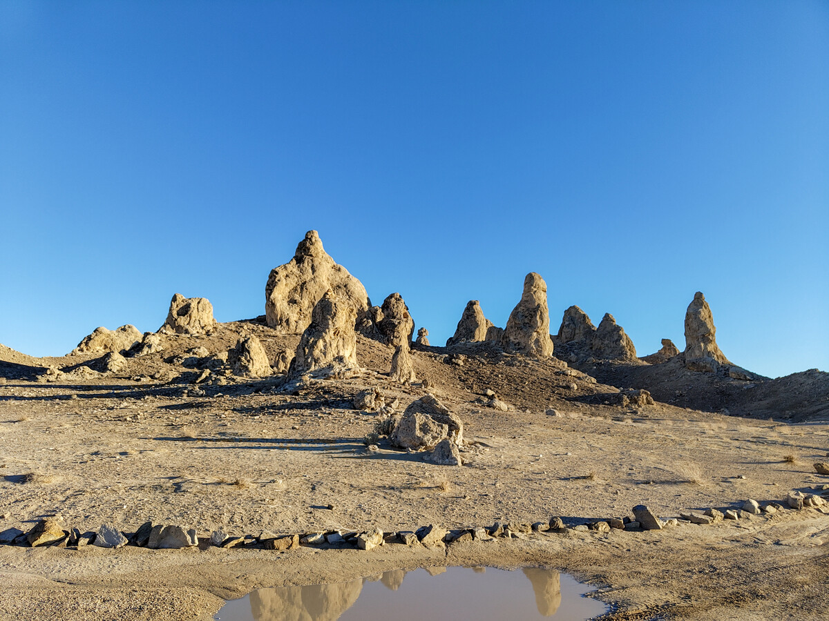 Trona Pinnacles