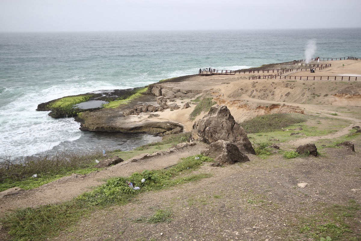 Blowholes of Mughsail Beach