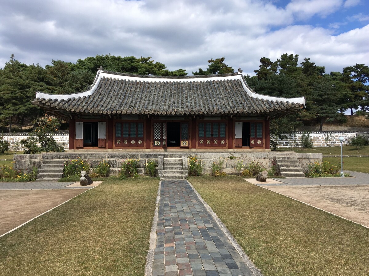 Songgyungwan Academy