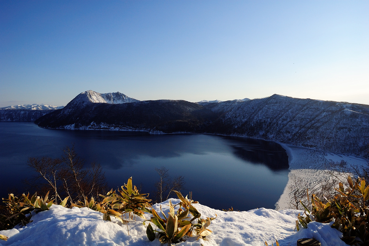 Kamuinupuri volcano across Lake Mashu