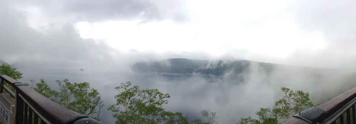 Fog over the lake Lake Mashu